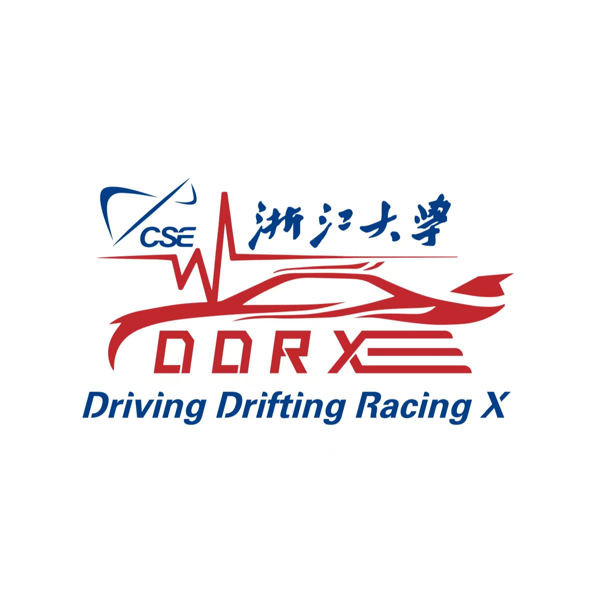 DDRX_LOGO.jpg
